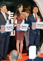 Taiwan Excellence trade fair opens in Fukuoka