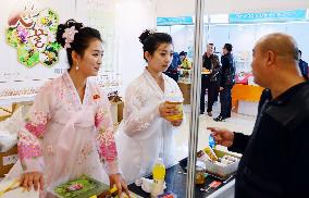 China holds trade fair with N. Korea amid soured ties