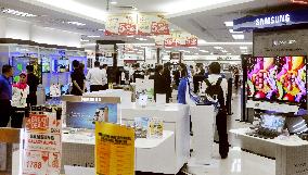 South Korean consumer goods gaining ground in Malaysia