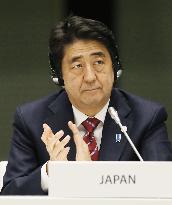PM Abe attends closing ASEM session