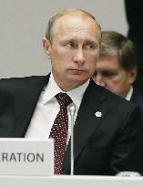 Russian President Putin at ASEM summit closing ceremony