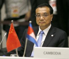 China Premier Li attends ASEM summit closing ceremony