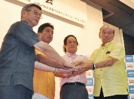 Candidates for Okinawa gubernatorial race hold debate