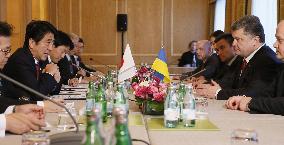 Japan, Ukraine leaders meet in Milan