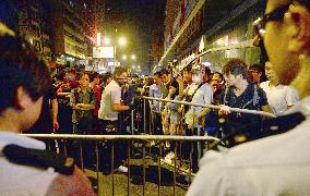 Hong Kong protesters install barricade