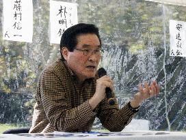 Prof. Pak extol virtues of Dazaifu ruins