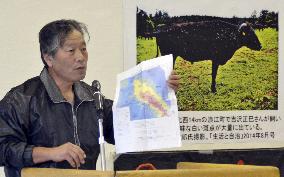 Citizens against nuclear facilities in Aomori Pref.