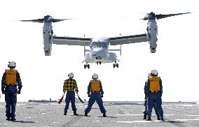 Osprey lands on JMSDF ship in anti-tsunami drill