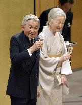 Emperor, empress attend IBA annual meeting in Tokyo