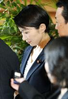 Industry minister Obuchi offers resignation
