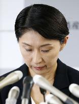 Industry minister Obuchi resigns from post