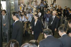 Industry minister Obuchi offers resignation