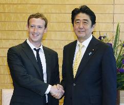 Japanese PM Abe meets with Facebook CEO Zuckerberg