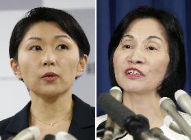 2 female ministers resign
