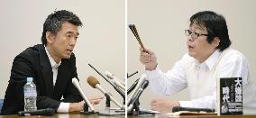 Osaka mayor meets with anti-Korean group leader