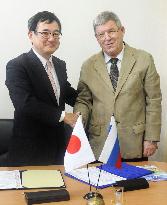 Japan univ. hospital in pact with Russian medical school