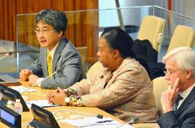 Japan scholar speaks at U.N. seminar on science for peace