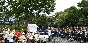 Imperial music band plays for emperor, empress