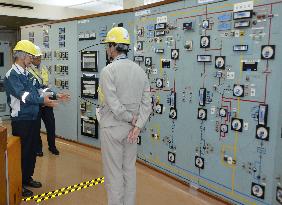 Nuke regulator inspects decommissioned Tokai power plant