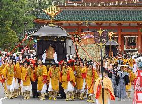 Annual 'Festival of Ages' parade starts in Kyoto