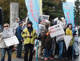 Citizens protest deployment of X-band radar system in Kyoto
