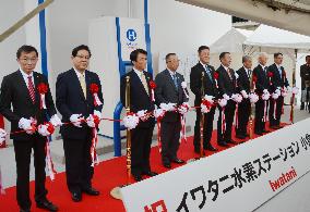 Southern Japan's 1st hydrogen supply station opens