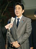 Japan, N. Korea to discuss abduction probe next week