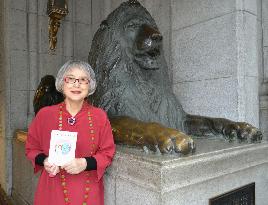 Book published on landmark Mitsukoshi lion statues
