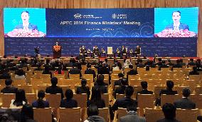 APEC finance ministers' meeting