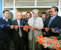 Afghan school built with Japan's aid opens