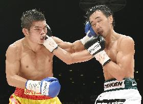 Yamanaka defends WBC bantamweight crown for 7th time