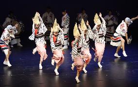 Japan's 'Awa-Odori' folk dance group performs in Seoul