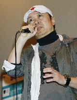 Chinese rock musician Cui speaks at film even in Tokyo