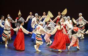 Japan's 'Awa-Odori' folk dance staged in S. Korea