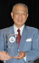 Nippon Foundation head Sasakawa gets Rule of Law Award