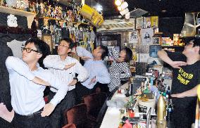 Nagoya bar attracts 'JoJo's Bizarre Adventure' fans