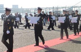 MSDF recovers remains of Japan war dead from Pacific isles