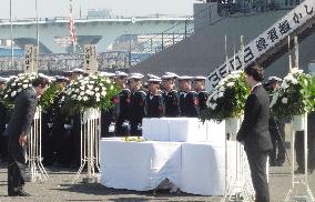 MSDF repatriate remains of Japanese war dead from Pacific