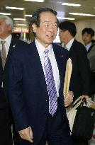 Japan's ex-finance chief to meet with S. Korean Pres. Park