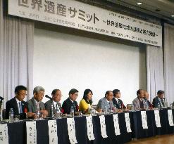 Heads of local governments with World Heritage sites gather in Kyoto
