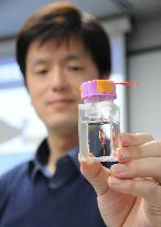 Japanese team replicates movement in small muscle grown from rat cells