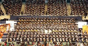 Largest ensemble of shamisen performers