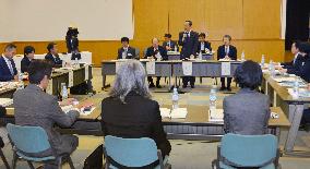 Meeting held for 'Cool Japan' promotion in local areas