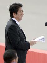 Prime Minister Abe attends air review ceremony