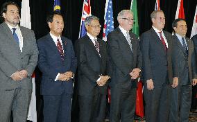 TPP ministerial meeting in Sydney