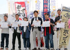 Smiling top finishers of 'furikake' Grand Prix