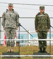 GSDF, U.S. Army conduct exercise in Hokkaido