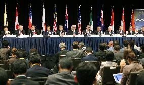 TPP ministerial meeting ends in Sydney