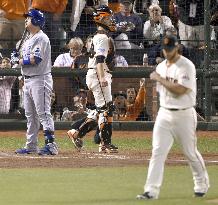 Giants beat Royals in World Series Game 5