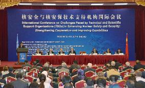 IAEA confab on nuclear safety, security opens in Beijing
